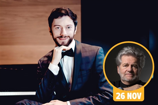 Summer Symphonies At The City Hall